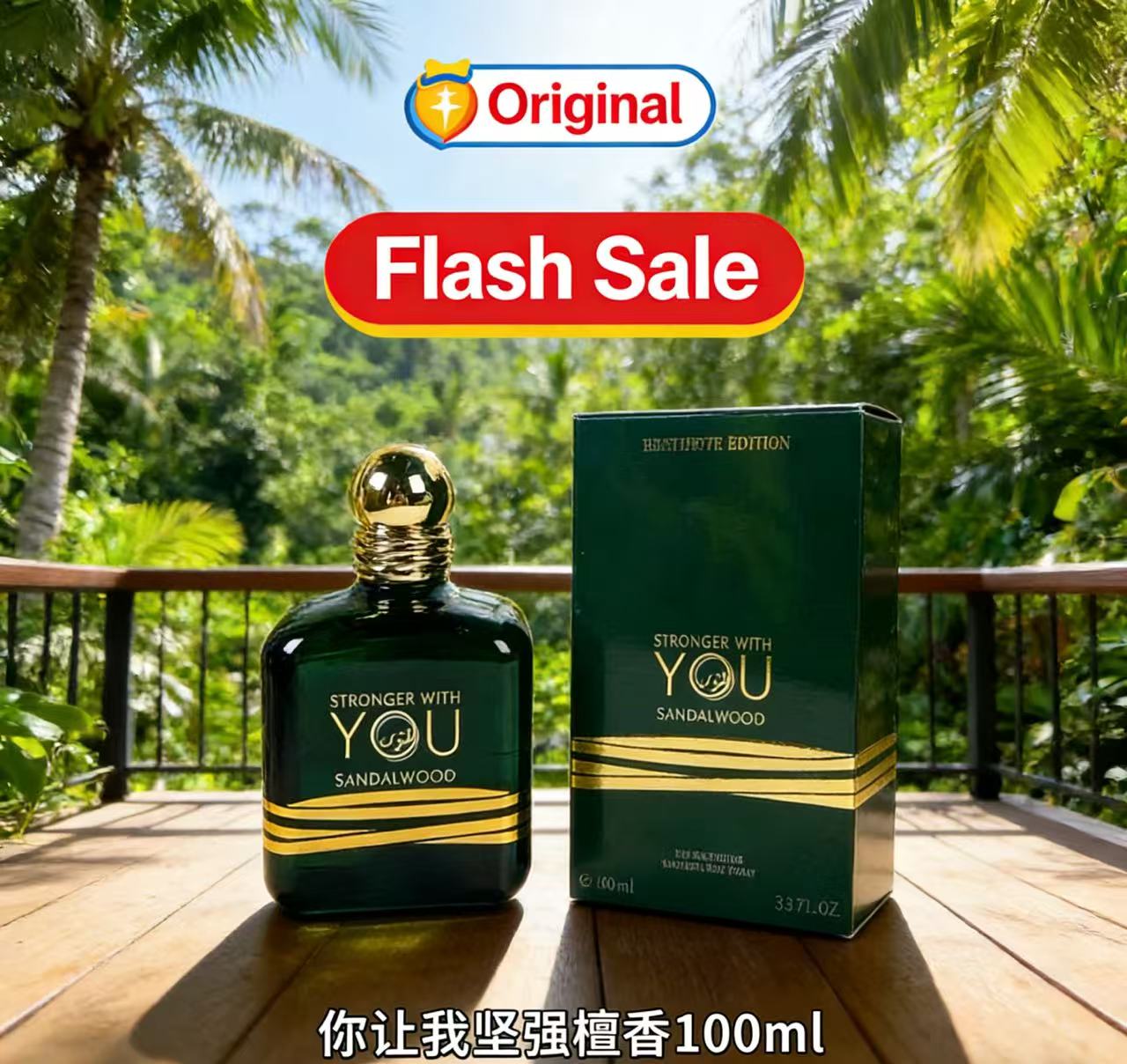 Perfume Fragrance Families - Parfum Original Perfect 100ml Stronger With
