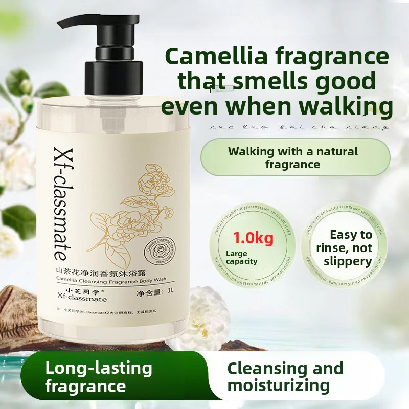 Perfume Fragrance Families - Parfum gel mandi Camellia, aroma tahan