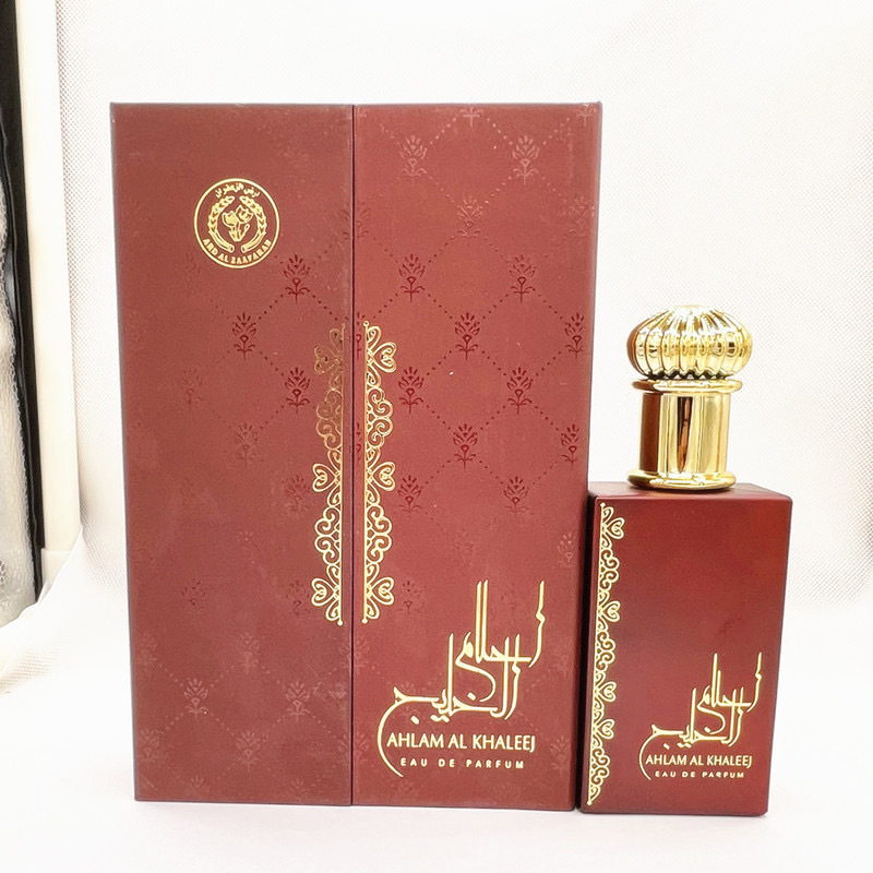 Fragrance Perfume Box - Parfum Arab Unisex Pria Wanita Tahan