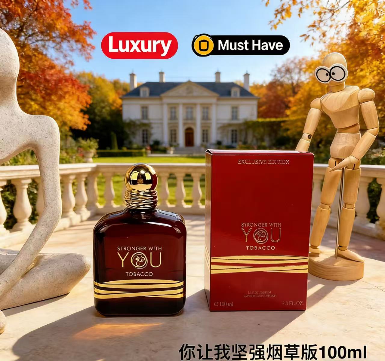 Parfum Perfect 100ml Stronger  - Perfume Fragrance Families ulasan dan harga