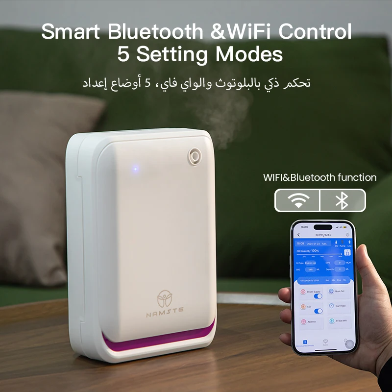 Diffuser aroma Bluetooth WIFI  - Perfume Home Fragrance ulasan dan harga