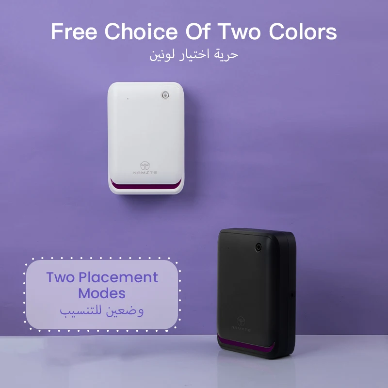 Diffuser aroma Bluetooth WIFI  - Perfume Home Fragrance ulasan dan harga