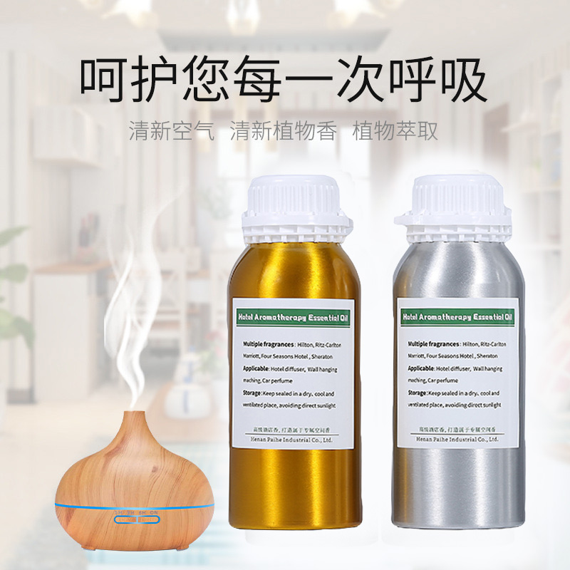 Minyak Esensial Aroma 500ML un - Perfume Aroma Fragrance ulasan dan harga