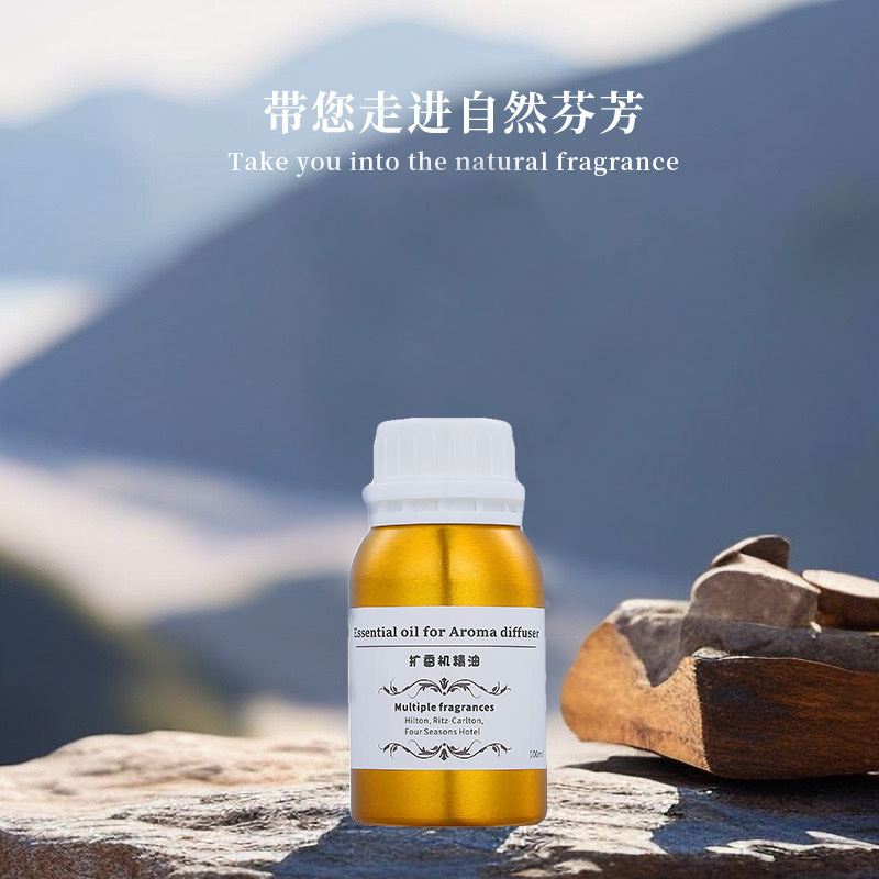 100Ml Minyak Esensial Diffuser - Perfume Aroma Fragrance ulasan dan harga