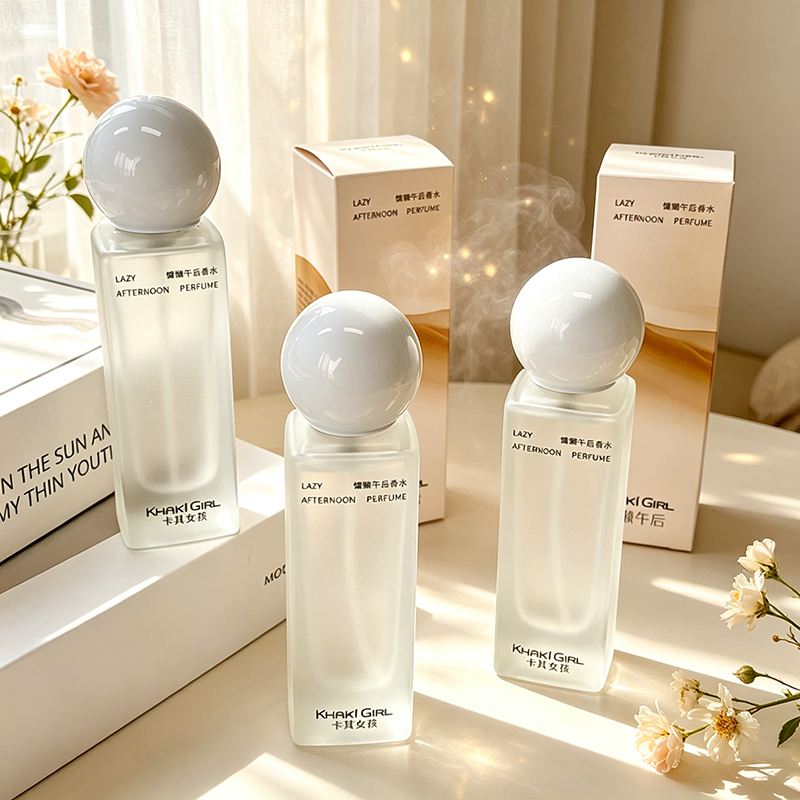 Parfum Girl Lazy Afternoon 30m - Perfume Fragrance For Girls ulasan dan harga