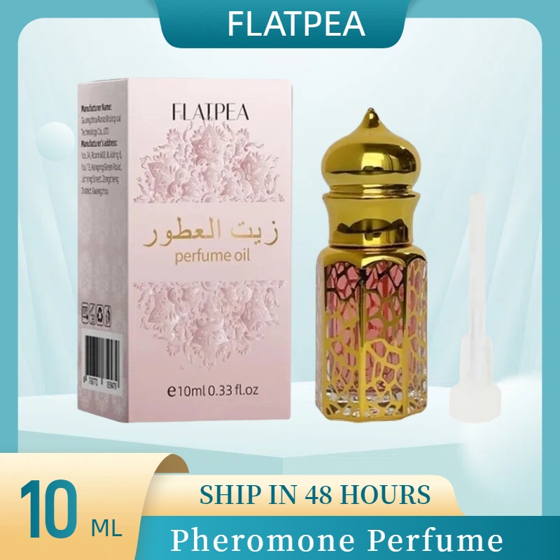10ML Parfum Merek Vanilla Sand - Eau De Parfum Women ulasan dan harga
