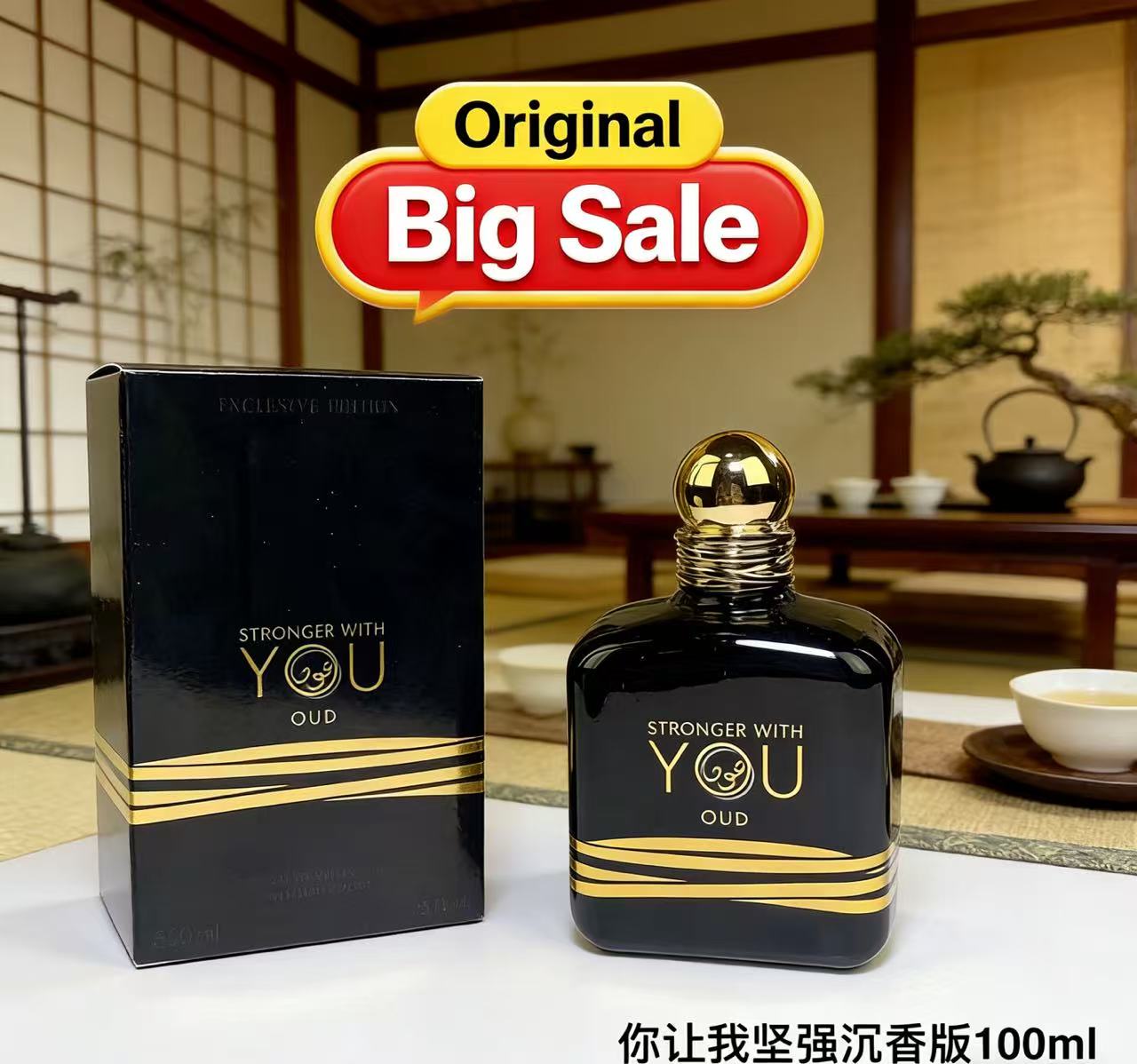 Parfum Oud Terbaik 100ml Stron - Perfume Fragrance Families ulasan dan harga